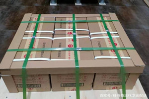 漠河机场邮寄酒水【机场货运当天